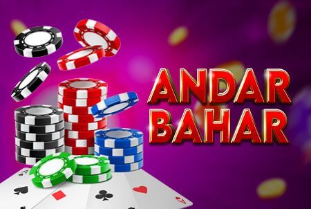  Andar Bahar